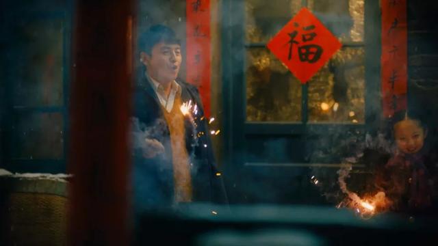 《人世间》情史干净的7位演员，一对比一对恩爱，有人已相守50年