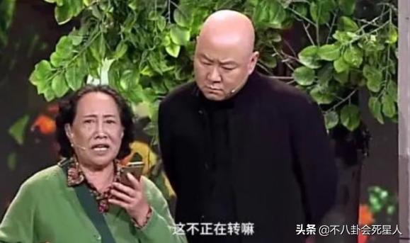 春晚7大黄金小品演员现状：有人沉迷带货，有人曾被索赔1亿