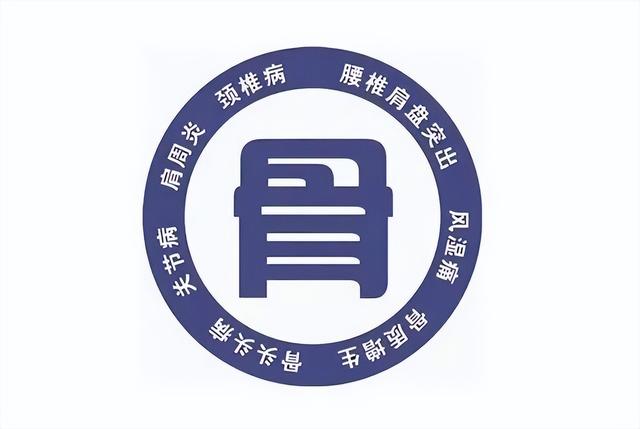 风湿骨病的起因有哪些？七大原因导致风湿骨病，要谨记提早预防