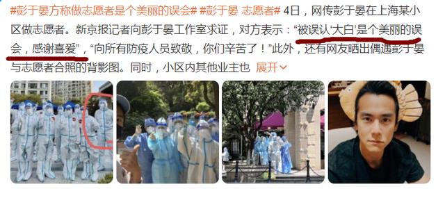 https://blog.sina.com.cn/s/blog_a654dd600102z14w.html