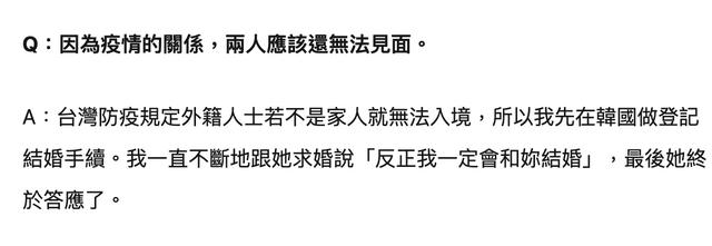 拒绝给豪门生子、为离婚花几百万，有这么彪悍的妈，大S吃不了亏