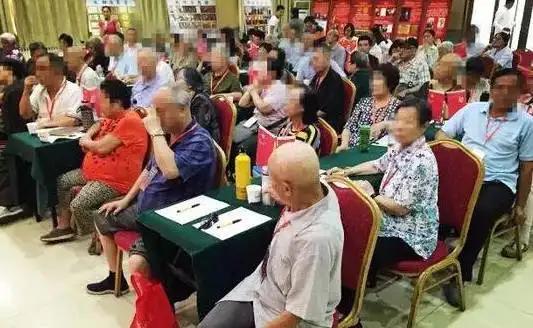 天上掉馅饼了？你真的知道这些陷阱吗？一起来学习