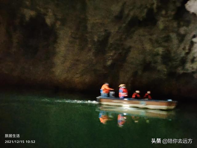旅居D12-水波天窗延壽洞