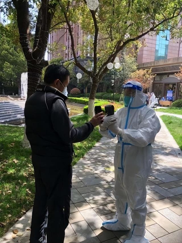 我的天空刑警篇