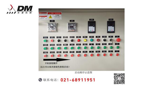 智能化反击式破碎机产品介绍