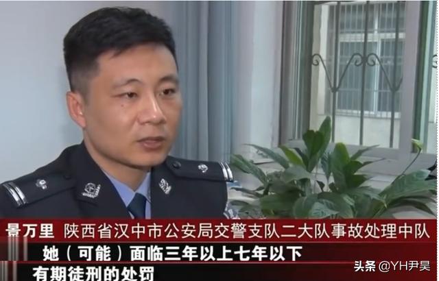 陕西保时捷撞人案：本意外只是场简单的意外，没想到案情堪比电影