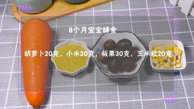 小米粥别只放水，多加一样食材，小米粥软糯香甜，比买的好吃百倍