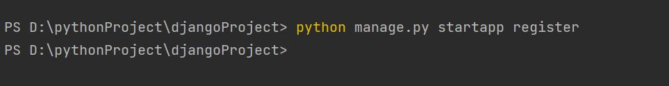 python django 里如何加载html文件