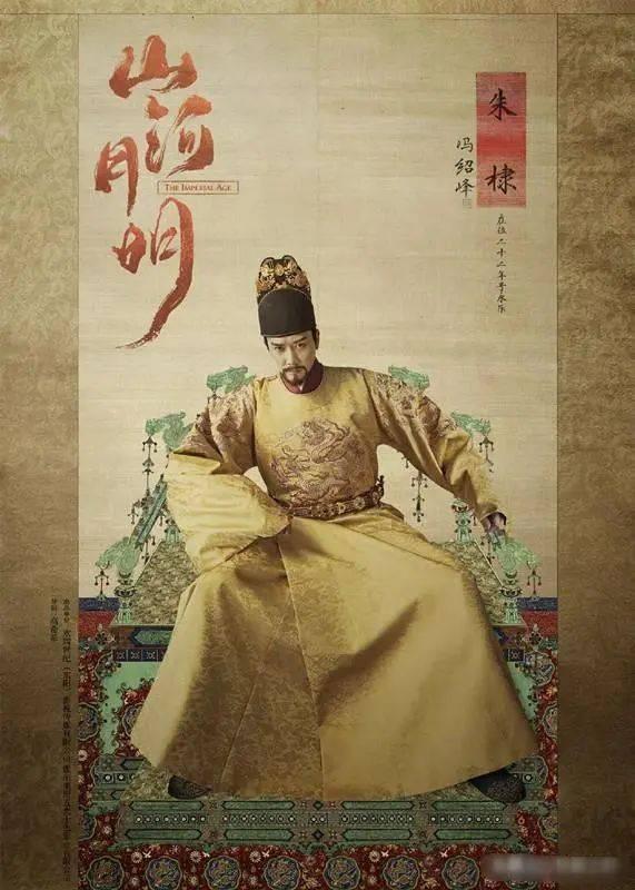 吕后：朱标侧妃，建文帝生母，明朝第一位太后，被朱棣降为太子妃