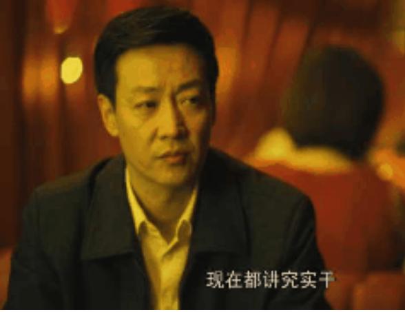 《人世间》大结局藏着最深的隐喻：你为什么要把孩子“逼进”名校