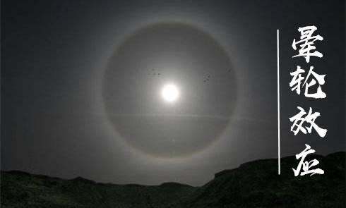 我是家里最不受宠的孩子，是这样吗？原来是“晕轮效应”在作怪