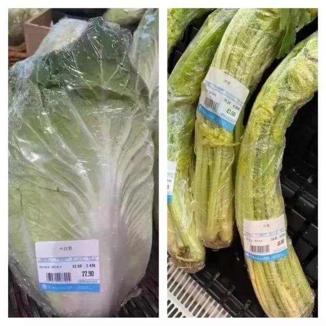 昏头了！一棵白菜卖77.9元！上海高岛屋被顶格罚款50万元！网友：要罚得彻底