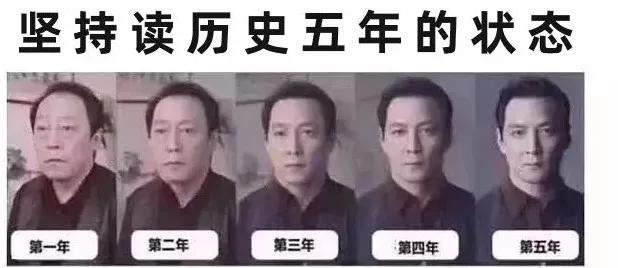 2021年度十大历史人物：他们的身影，你还记得吗？