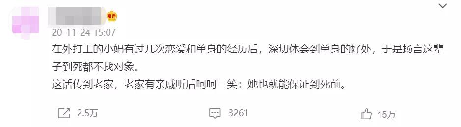 临汾立式变频制砂机