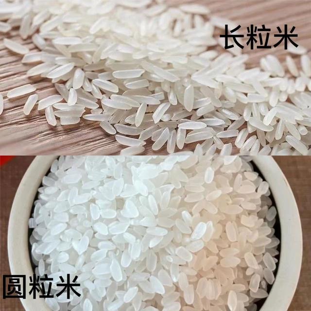 50岁以后，多吃碳水能降低死亡率！做好四点，健康吃米饭