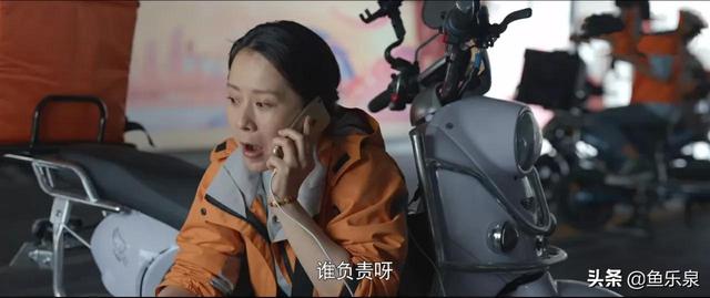 《心居》被观众吐槽，剧作本身没有问题，只是太过真实令人不适
