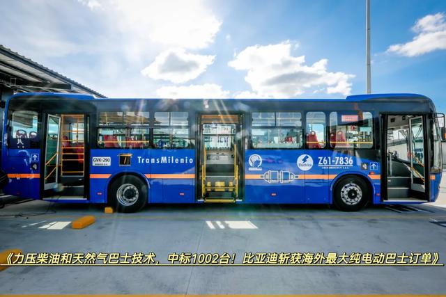 2021长沙环保机械展