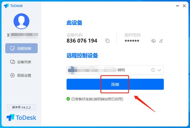 微信应该怎么发长视频-微信上怎么发长视频