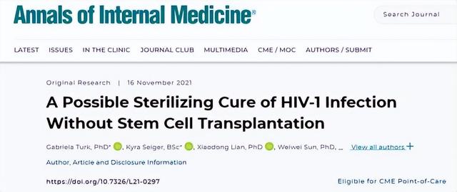 湖南男子确诊艾滋病5年后，却拿到阴性报告！难道艾滋病自愈了？