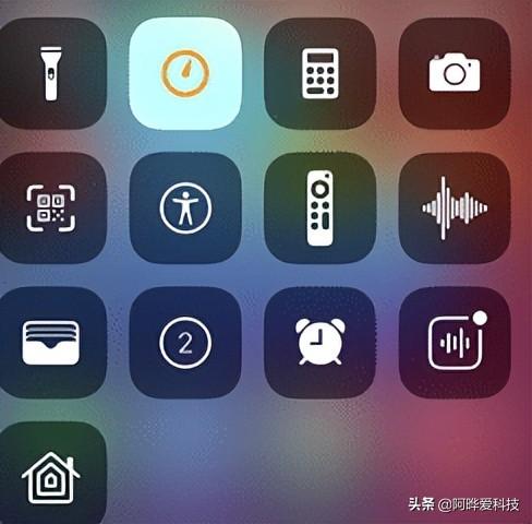 不用再下载手机录屏软件，如何使用IPhone手机自带的录屏功能-第4张图片-9158手机教程网