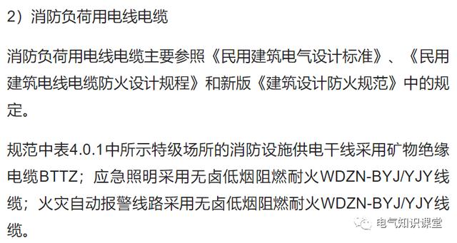 谭志文二手电线电缆设备,电线电缆设备厂家