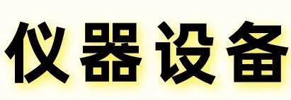商丘液压压滤机报价