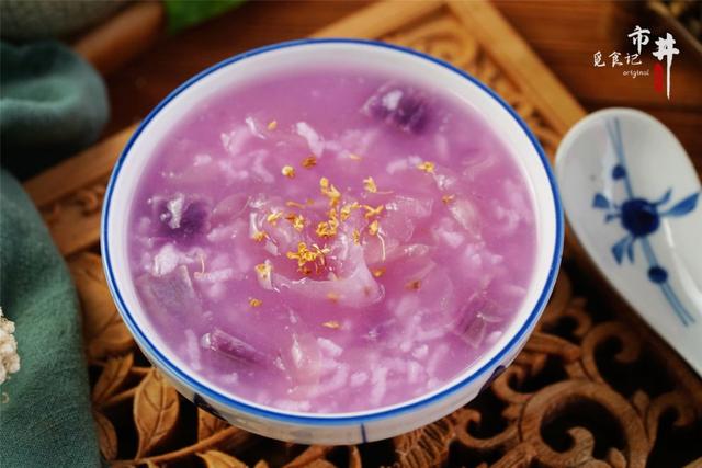 破碎机的油能洗掉吗