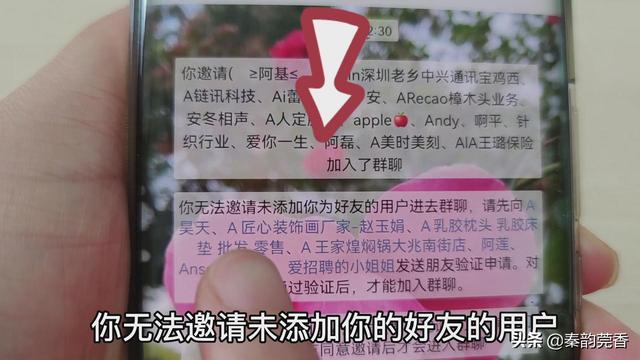 [微信云中君朋友圈修改位置]，怎样判断微信有没有被删好友