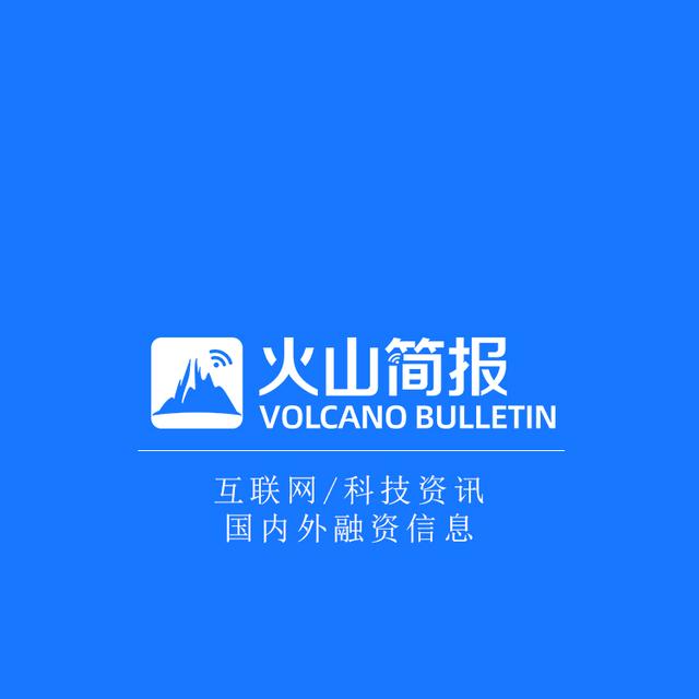 手机棋牌游戏平台（融资消息｜网络棋牌游戏平台「闲玩网络」获 500万元 天使轮融资）