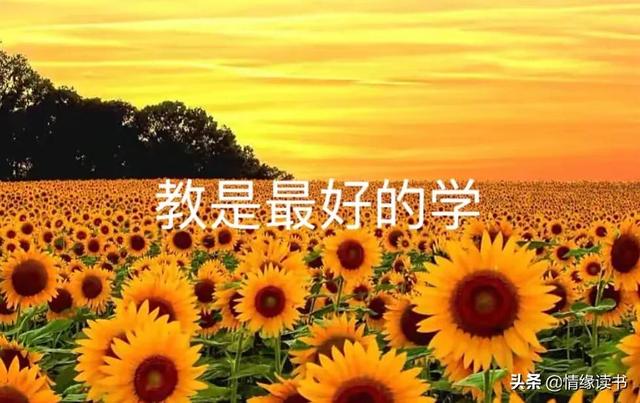 天下难事必作于易，天下大事必作于细，改变要从微习惯的行动开始