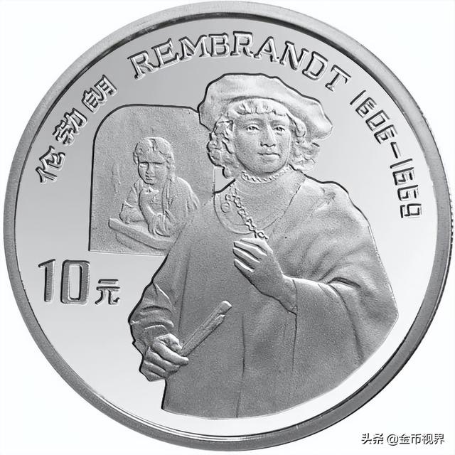 钱币日历 | 一画一币，走进梵高的世界