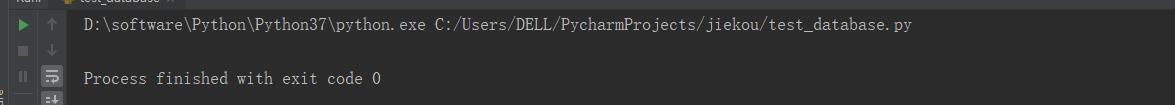 python接口自动化（三十八）-python操作mysql数据库（详解）