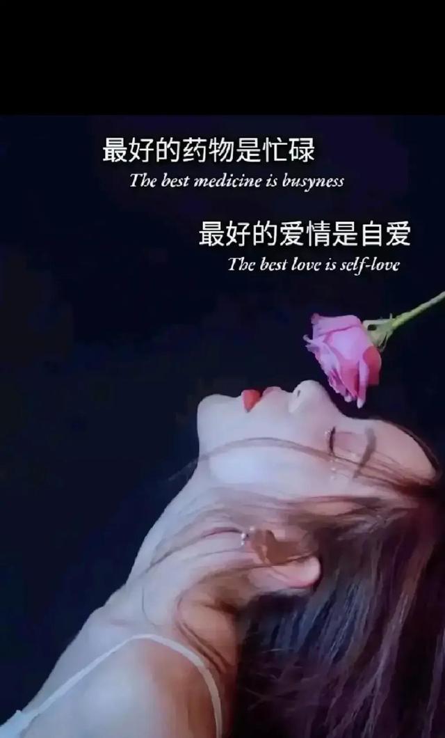 花开花落张爱玲，，，