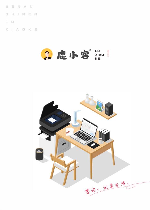 《亲爱的小孩》结局：不管几岁，我们都是小孩，会犯错也要会原谅