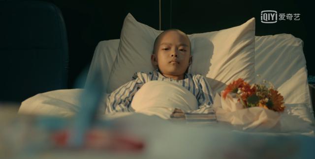 《亲爱的小孩》结局：不管几岁，我们都是小孩，会犯错也要会原谅