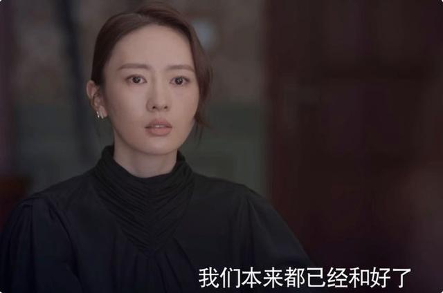 《心居》8个角色塑造排名，海清讨喜，张颂文高级，童瑶挤进前三