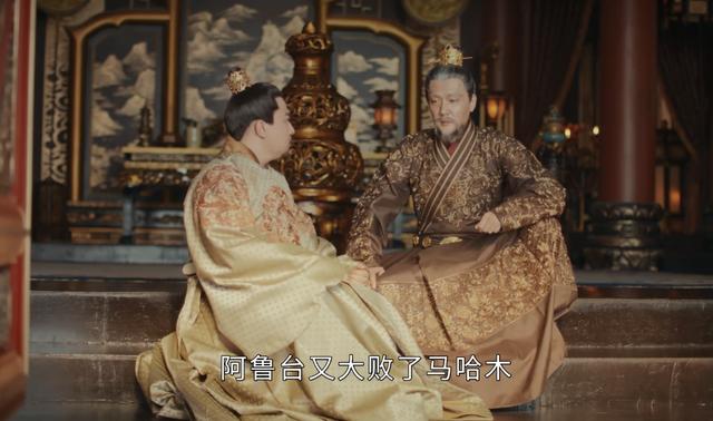 《山河月明》大结局：朱棣为何再征漠北？却无功而返，伯雅伦知晓