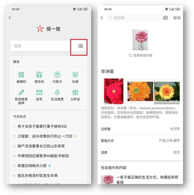 分享5个微信技巧，每个都是黑<a href=https://maguai.com/list/30-0-0.html target=_blank class=infotextkey><a href=https://maguai.com/list/30-0-0.html target=_blank class=infotextkey>科技</a></a>，你知道吗