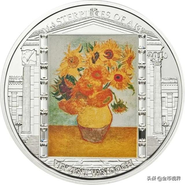 钱币日历 | 一画一币，走进梵高的世界