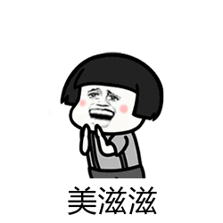 喂奶就变瘦，都是骗人的