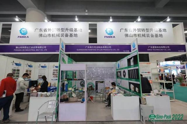 昆山印刷包装机械展