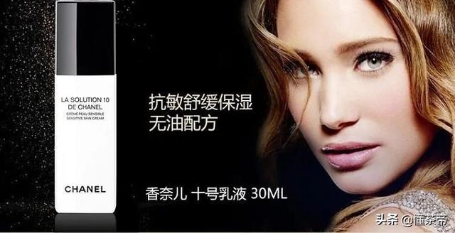 喝茶的女人不一般，选对茶更重要！你适合哪种茶？