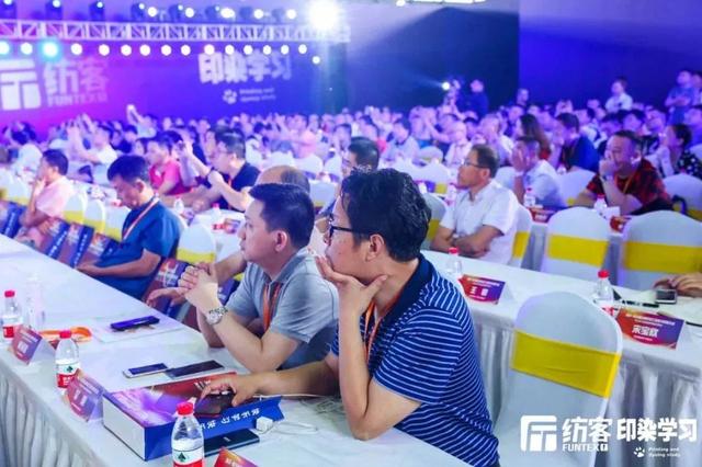 国际纺织机械展广州