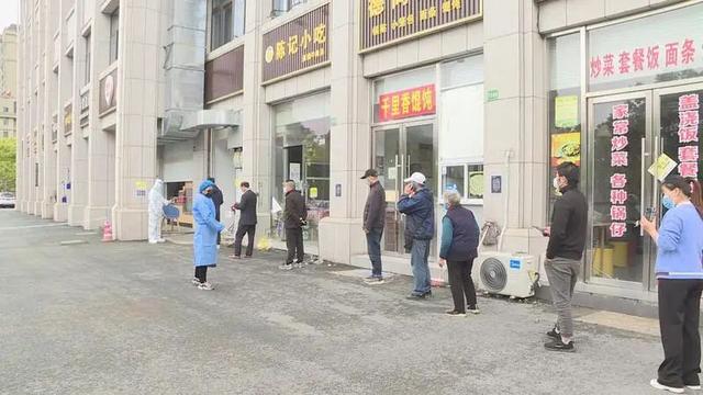 上海今天的疫情通报，透露一个重要信息！五一小长假来了，要绷紧这根弦