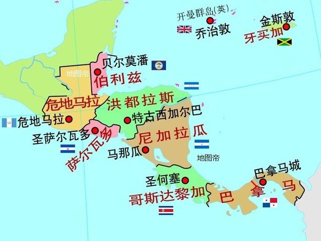萨尔瓦多作为全球首个将比特币作为法定货币的国家究竟是何方神圣