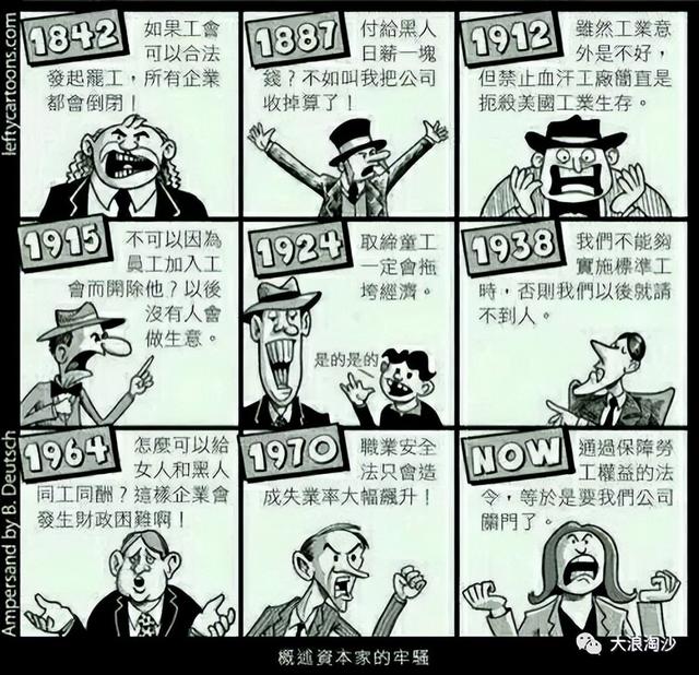 铭记“五一国际劳动节”的意义