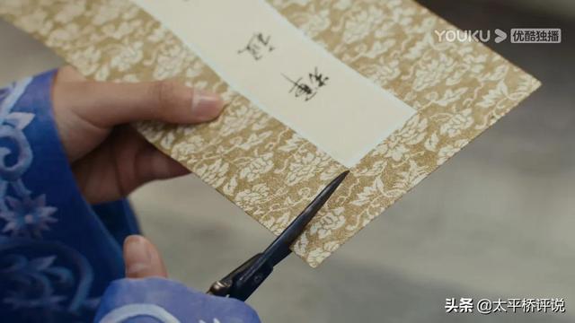 山河月明：徐妙云巧妙运用离间计，帮朱棣赢下关键一步，改变结局