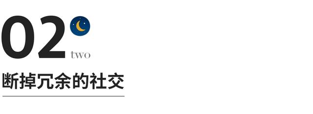 你什么都不舍得扔，谈什么生活质量