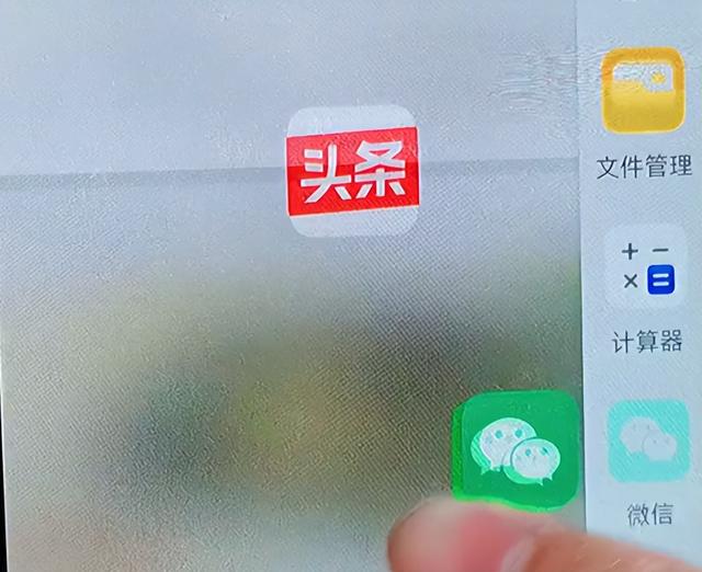 10个被你忽略的华为手机隐藏功能，没用过真的白花几千块