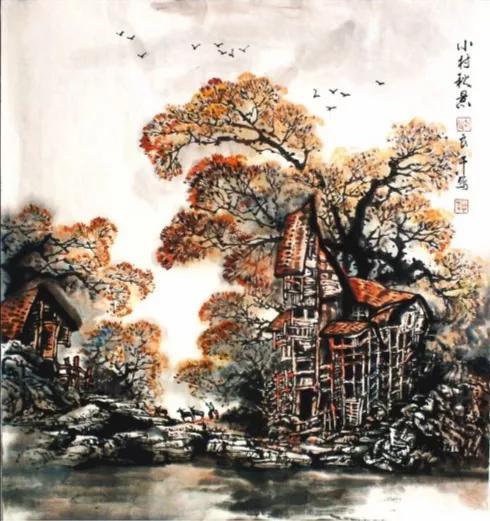 画家：谭良干山水画选集插图